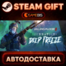 Killing Floor 3 — Steam Gift | СТИМ ГИФТ | АВТОДОСТАВКА