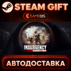 Insurgency: Sandstorm — Steam Gift | СТИМ ГИФТ | АВТОДОСТАВКА