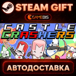 Castle Crashers — Steam Gift | СТИМ ГИФТ | АВТОДОСТАВКА