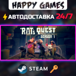 A Rat's Quest - The Way Back Home | Season 1 Steam Ключ РФ СНГ