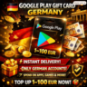 Google Play Подарочная карта Германия | 1–100 EUR |   Мгновенная доставка