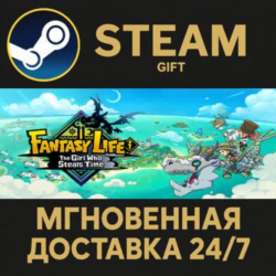 FANTASY LIFE i: The Girl Who Steals Time Digital Deluxe Edition РОССИЯ RU Steam ПК