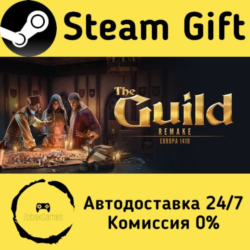 🚀 The Guild 1 Remake: Europa 1410 🤖 Steam Gift Россия ⚡ мгновенно