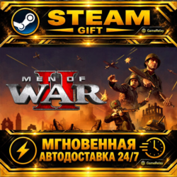 Men of War II · STEAM GIFT · АВТОДОСТАВКА