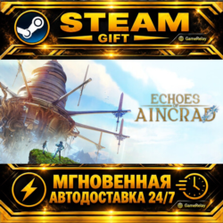 Echoes of Aincrad Ultimate Edition · STEAM GIFT · АВТОДОСТАВКА