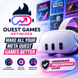 Quest Games Optimizer (QGO) для Oculus Quest 2 / 3 / 3S / Pro [ITCH]
