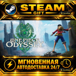 ONE PIECE ODYSSEY Deluxe Edition · STEAM GIFT · АВТОДОСТАВКА