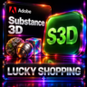 Adobe Substance 3D  | 1/3  месяца | Личный аккаунт