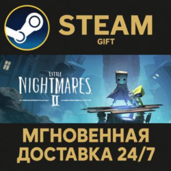 Little Nightmares II РОССИЯ RU Steam Gift СТИМ ГИФТ ПК АВТОДОСТАВКА ПОДАРОК