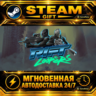 Rift Loopers Rift Looper · STEAM GIFT · АВТОДОСТАВКА