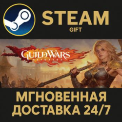 Guild Wars® Reforged РОССИЯ RU Steam Gift СТИМ ГИФТ ПК АВТОДОСТАВКА ПОДАРОК