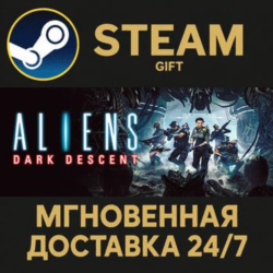 Aliens: Dark Descent РОССИЯ RU Steam Gift СТИМ ГИФТ ПК АВТОДОСТАВКА ПОДАРОК