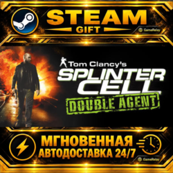 Tom Clancy's Splinter Cell Double Agent® · STEAM GIFT · АВТОДОСТАВКА