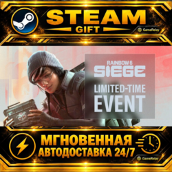Tom Clancy's Rainbow Six Siege Y11 - Ultimate Edition · STEAM GIFT · АВТОДОСТАВКА