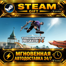 Tony Hawk's™ Pro Skater™ 3   4 · STEAM GIFT · АВТОДОСТАВКА