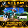 Turbo Golf Racing · STEAM GIFT · АВТОДОСТАВКА