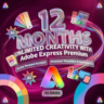 Adobe Express Premium 12 месяцев    на ваш личный аккаунт | Премиум-шаблоны