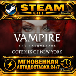 Vampire: The Masquerade - Coteries of New York · STEAM GIFT · АВТОДОСТАВКА