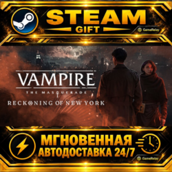 Vampire: The Masquerade - Reckoning of New York · STEAM GIFT · АВТОДОСТАВКА