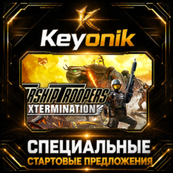 Starship Troopers: Extermination PC Steam CD Key Global