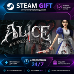 Alice: Madness Returns · 🎁 STEAM GIFT · ⚡ БЫСТРАЯ АВТОДОСТАВКА