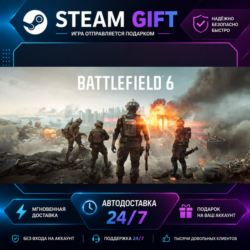 Battlefield™ 6 · 🎁 STEAM GIFT · ⚡ БЫСТРАЯ АВТОДОСТАВКА