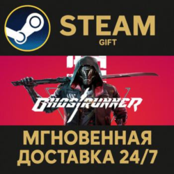Ghostrunner: Complete Edition РОССИЯ RU Steam Gift СТИМ ГИФТ ПК АВТОДОСТАВКА ПОДАРОК