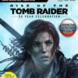 Rise of the Tomb Raider 20 Year Xbox One / Series X|S Ключ🔑 RUS