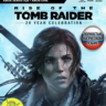 Rise of the Tomb Raider 20 Year Xbox One / Series X|S Ключ🔑 RUS