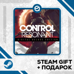 CONTROL Resonant Digital Deluxe Edition • GLOBAL (БЕЗ RU)