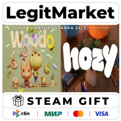 Hozy   Woodo / Steam АВТО / РУ   МИР