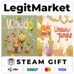Urban Jungle   Woodo / Steam АВТО / РУ   МИР
