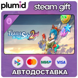 DLC Trails in the Sky 2nd Chapter - Thrilling Stadiu Steam Gift / Россия   МИР / АВТО