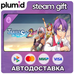 DLC Trails in the Sky 2nd Chapter - Glasses Set A Steam Gift / Россия   МИР / АВТО
