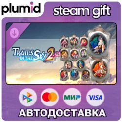 DLC Trails in the Sky 2nd Chapter - Orbment Cover Se Steam Gift / Россия   МИР / АВТО