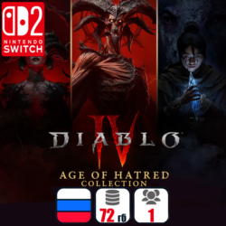 Diablo IV: Age of Hatred Collection | Nintendo Switch 2