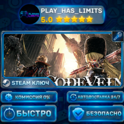 🔑CODE VEIN КЛЮЧ STEAM Весь мир   РФ