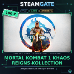 Mortal Kombat 1 Khaos Reigns Kollection  DLC Steam (GLOBAL)