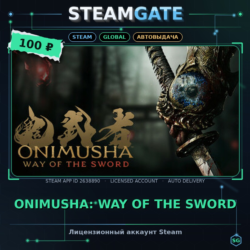 Onimusha: Way of the Sword Steam (GLOBAL)