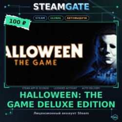 Halloween: The Game Deluxe Edition Steam (GLOBAL)