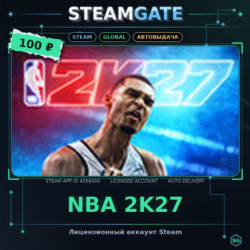 NBA 2K27 Steam (GLOBAL)
