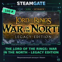 The Lord of the Rings: War in the North - Legacy Edition Steam (GLOBAL)