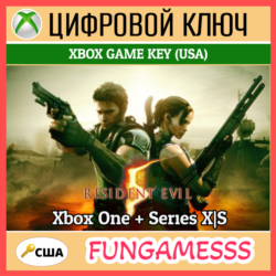 Resident Evil 5 Xbox Ключ (США)   Б/А