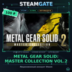 METAL GEAR SOLID: MASTER COLLECTION Vol.2 Steam (GLOBAL)