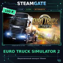 Euro Truck Simulator 2  DLC Steam (GLOBAL)