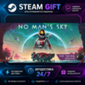 No Man&acute;s Sky ·    STEAM GIFT ·   БЫСТРАЯ АВТОДОСТАВКА