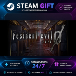 Resident Evil 0 biohazard 0 HD Remaster · 🎁 STEAM GIFT · ⚡ БЫСТРАЯ АВТОДОСТАВКА