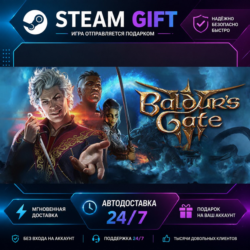 Baldur's Gate 3 · 🎁 STEAM GIFT · ⚡ БЫСТРАЯ АВТОДОСТАВКА