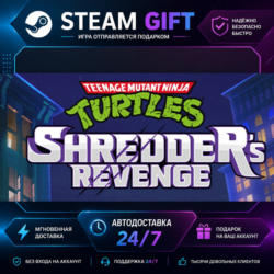 Teenage Mutant Ninja Turtles: Shredder's Revenge · 🎁 STEAM GIFT · ⚡ БЫСТРАЯ АВТОДОСТ