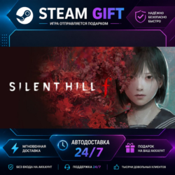 SILENT HILL f Digital Deluxe · 🎁 STEAM GIFT · ⚡ БЫСТРАЯ АВТОДОСТАВКА
